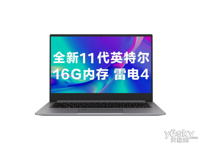 ��е����S3(i7 1165G7/16GB/512GB/����)