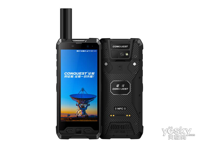 ����S19(6GB/128GB/ȫ��ͨ/�Խ���)