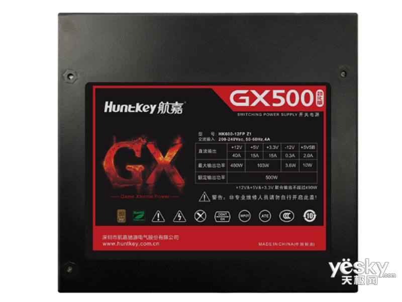 ����GX500������