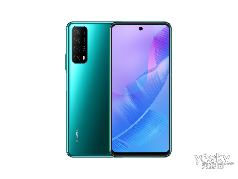 ��Ϊ����20 SE(8GB/128GB/ȫ��ͨ)