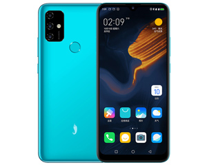 小辣椒20(6GB/128GB/全网通)
