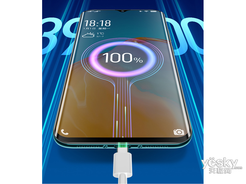 小辣椒m12 pro(6gb/128gb/全网通)