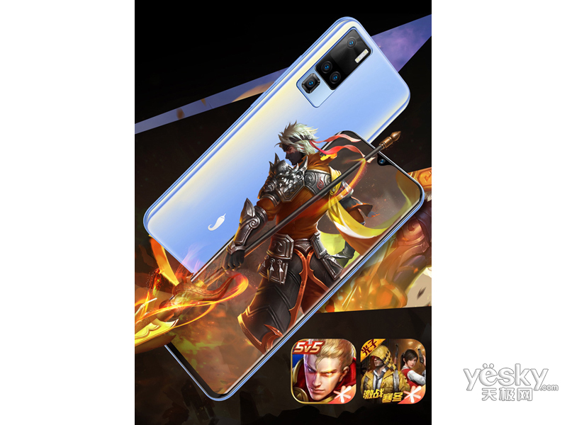 小辣椒9a(8gb/128gb/全网通)