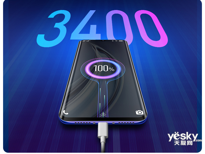 С����X9(8GB/128GB/ȫ��ͨ)