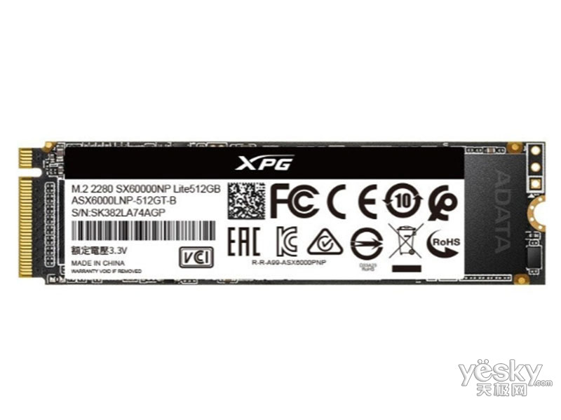 XPG SX6000 Lite(512GB)