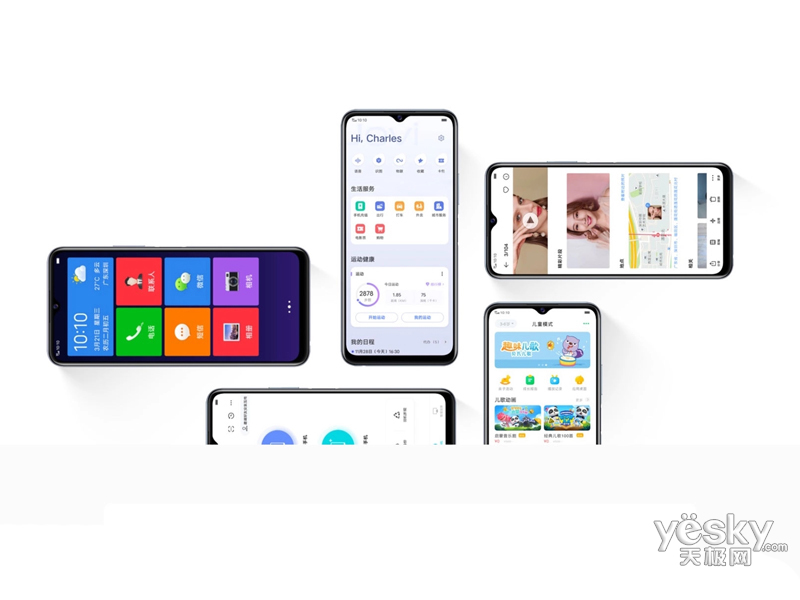 vivo Y31s(6GB/128GB/5G��)