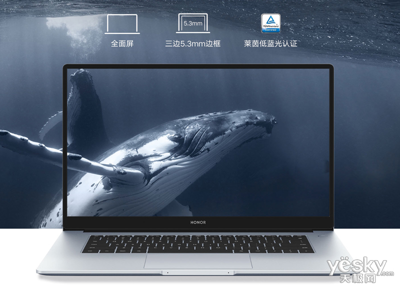 ��ҫMagicBook 15 2021��(i5 1135G7/16GB/512GB/����)