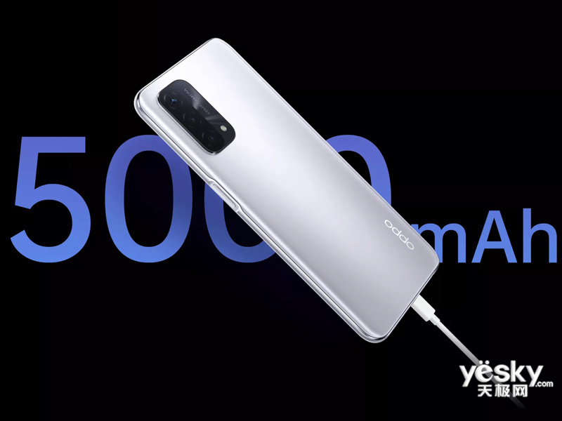 OPPO A93(8GB/256GB/5G��)