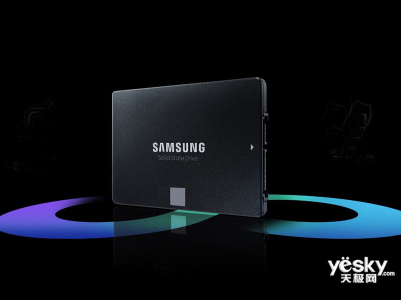 ����870 EVO(250GB)