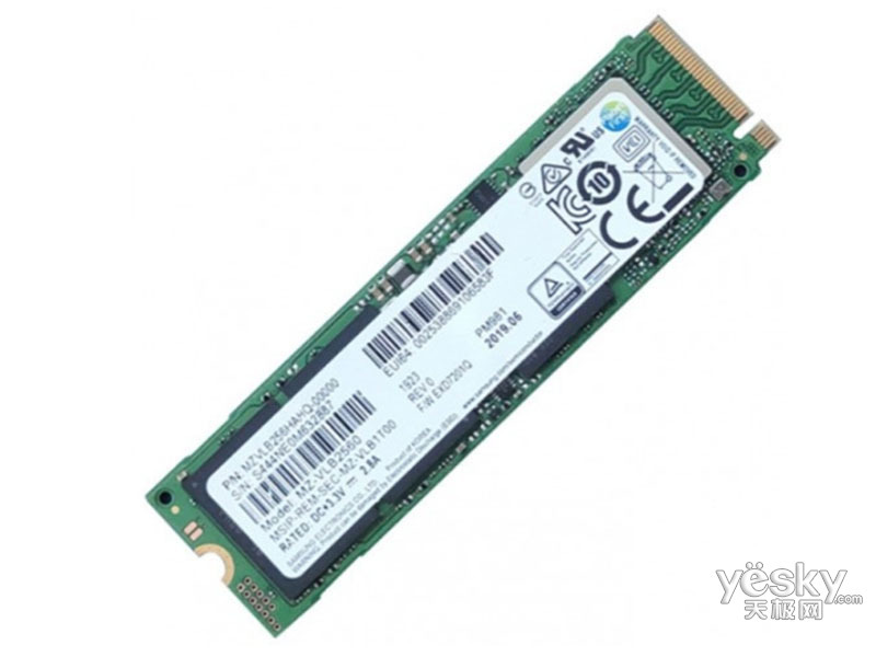 PM981a PCIE NVME(256GB)