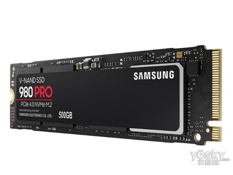 三星980 pro nvme m2(500gb)