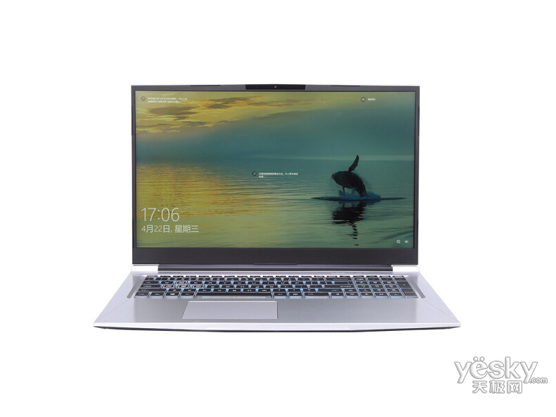 ��е�����̩̹ X8 Pro(i7 10875H/16GB/512GB+2TB/RTX3060)