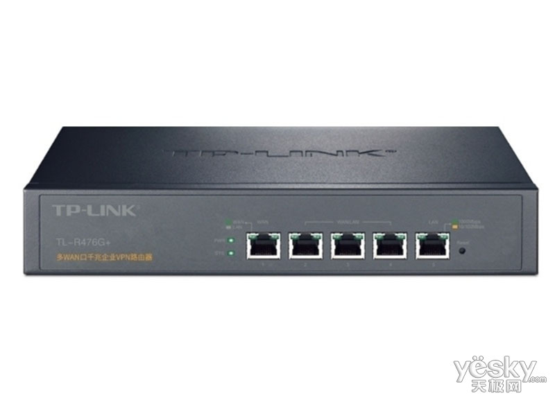 TP-LINK TL-R476G+