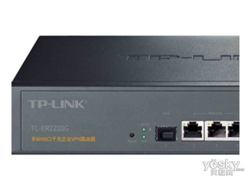 TP-LINK TL-ER2220G