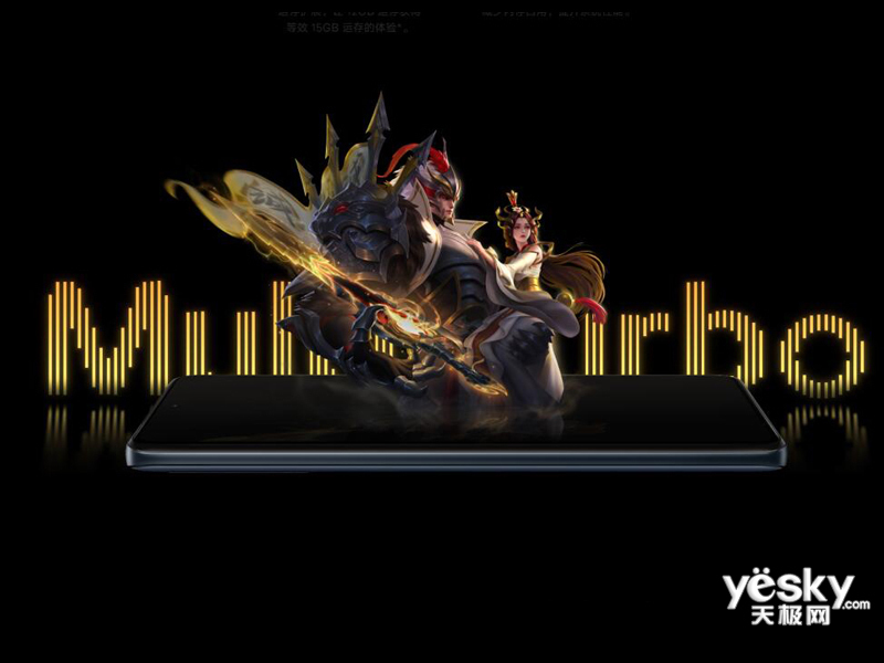 iQOO Neo5(8GB/128GB/5G��)