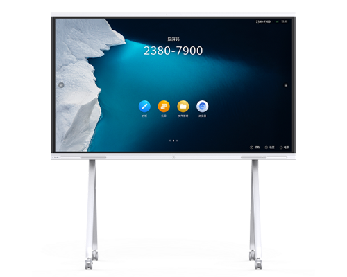 ΪҵǻIdeaHub Board 86Ӣ(֧)