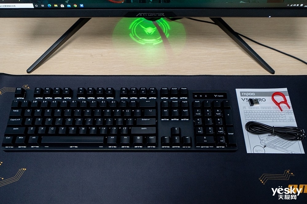 �װ�V500PRO���߰���Ϸ��е����