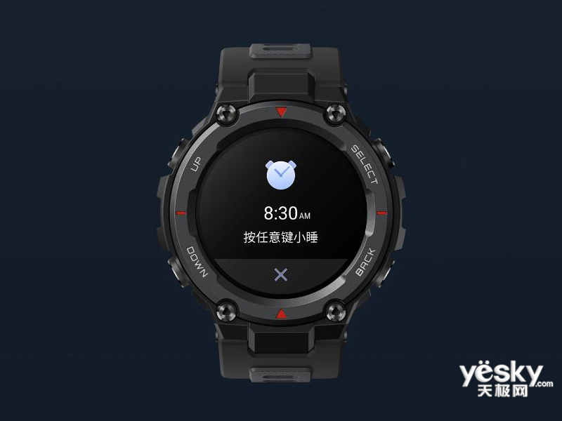 Amazfit T-Rex Pro