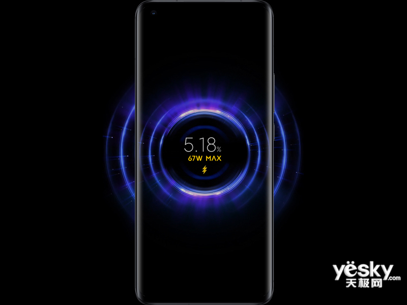 С��11 Ultra(8GB/256GB/5G��)