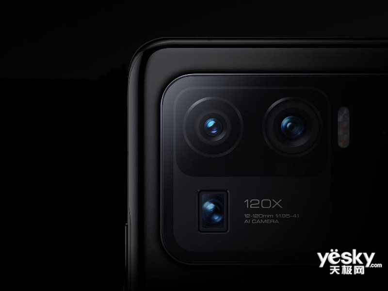 С��11 Ultra(12GB/512GB/5G��)