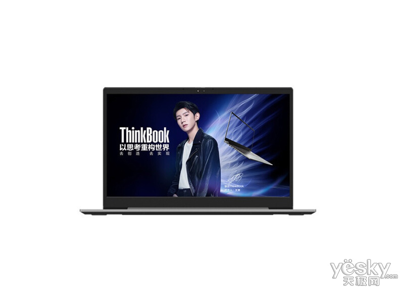 ����ThinkBook 14 ������ 2021(R7 5700U/16GB/512GB/����)
