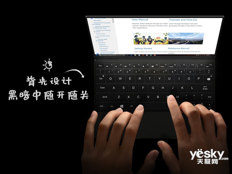 Ҽ�ű�4�����(i7 1160G7/16GB/1TB/����)