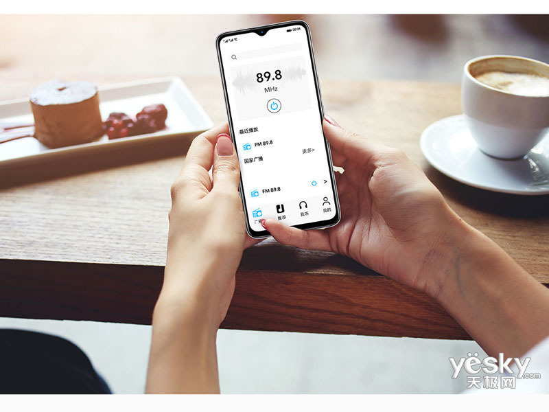 ��ҫ����20(4GB/128GB/ȫ��ͨ)