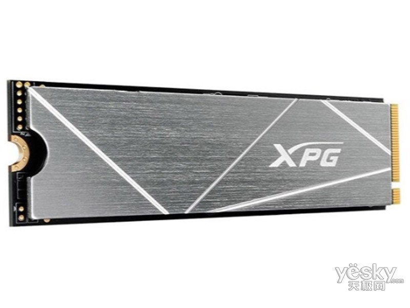 XPG S50 Lite(2TB)