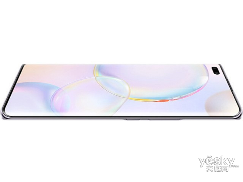 ��ҫ50 Pro(12GB/256GB/ȫ��ͨ)