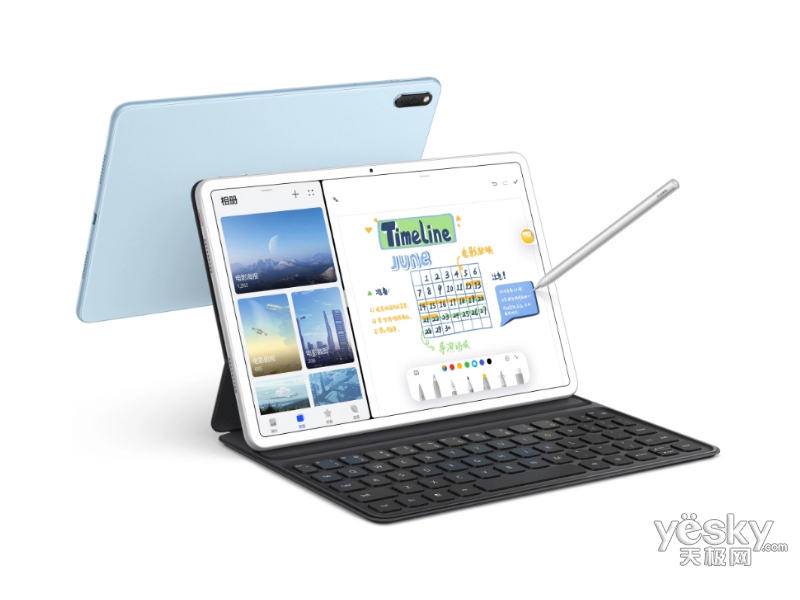 ��ΪMatePad 11(6GB/128GB/WLAN)