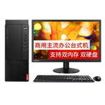 M435(i5 10500/8GB/1TB//23.8Ӣ)