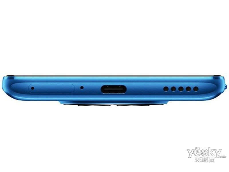 ��ҫX20(8GB/128GB/ȫ��ͨ/5G��)