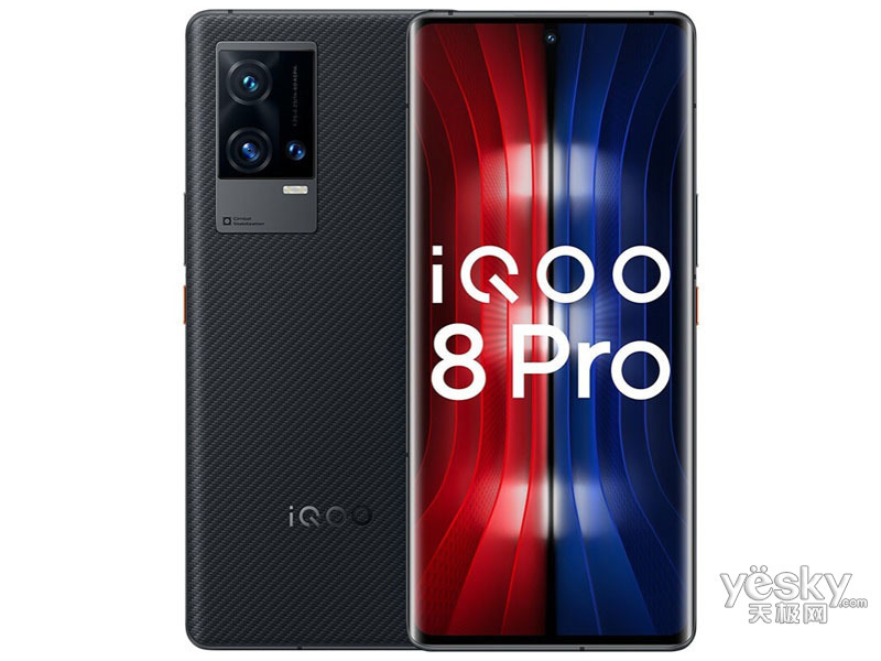 iQOO 8 Pro(12GB/512GB/ȫͨ/5G)