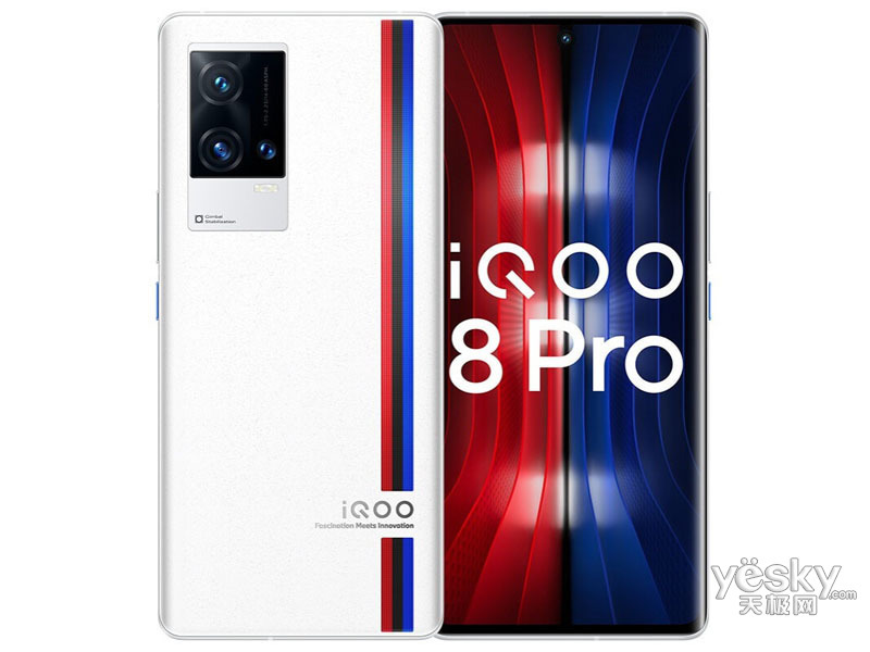 iQOO 8 Pro(12GB/512GB/ȫͨ/5G)