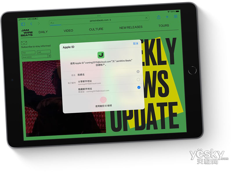 ƻ��iPad 2021(64GB/WiFi��)