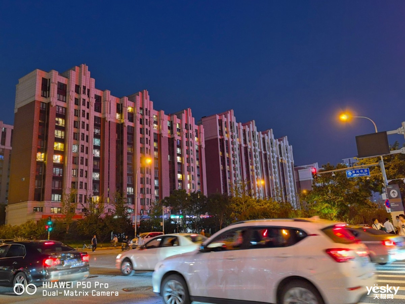 ��ΪP50 Pro(8GB/512GB/ȫ��ͨ/����9000)