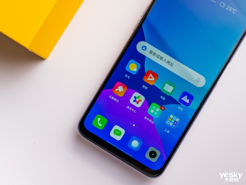 realme Q3s(6GB/128GB/ȫ��ͨ/5G��)