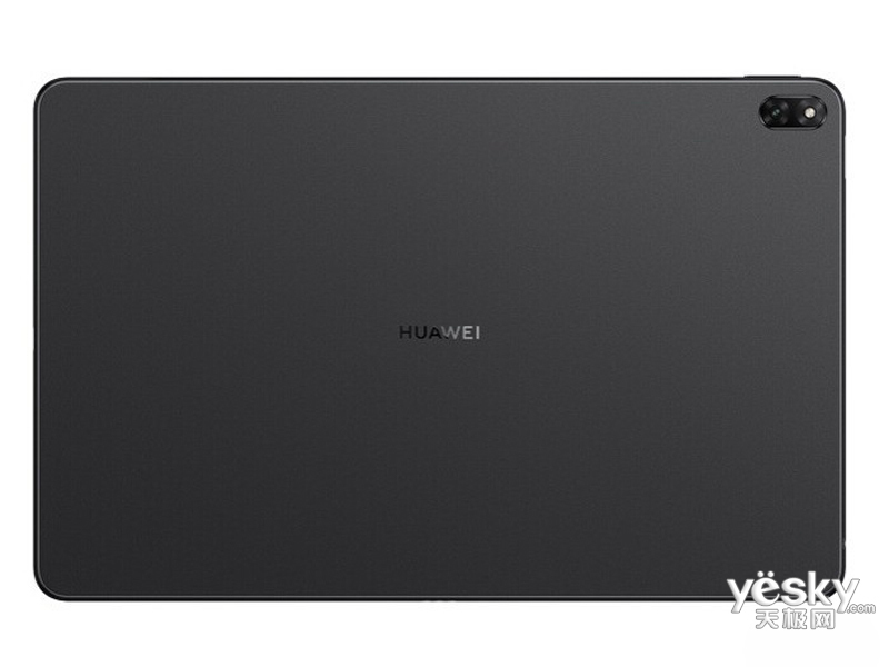 ��ΪMateBook E(i5 1130G7/16GB/512GB)