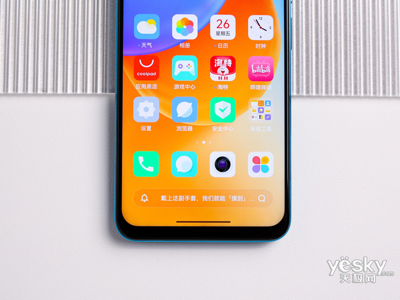 ����COOL 20 Pro(8GB/128GB/ȫ��ͨ)