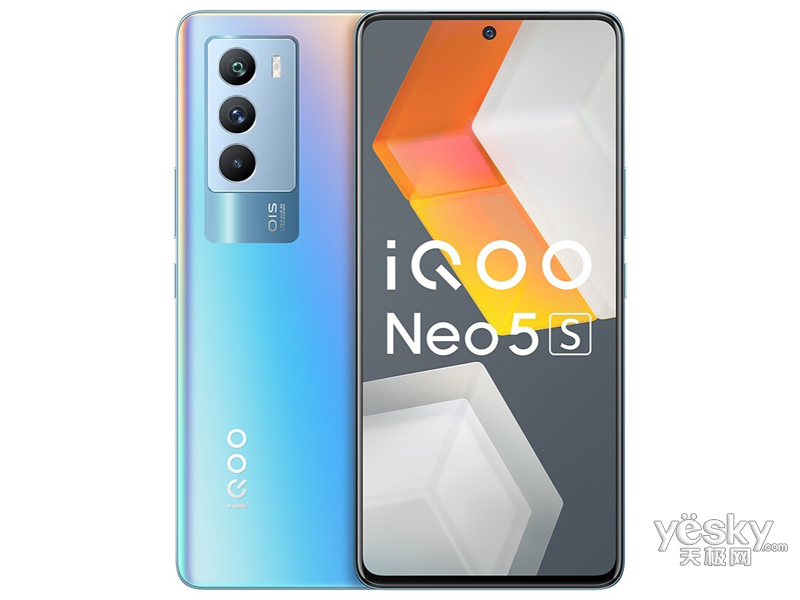 iQOO Neo5S(8GB/128GB/ȫͨ/5G)
