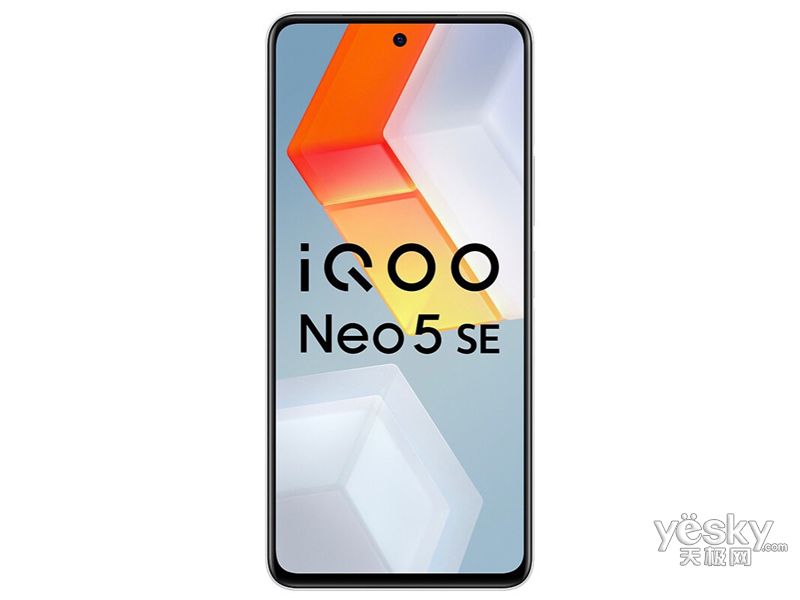 iQOO Neo5 SE(12GB/256GB/ȫͨ/5G)