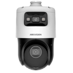 DS-2DC4C142IMW-DE(20X/F1)(S6) ϵͳ/