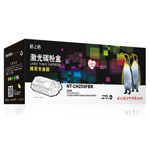 ��֮��NT-CH353 M(����רҵ��) ����/��֮��
