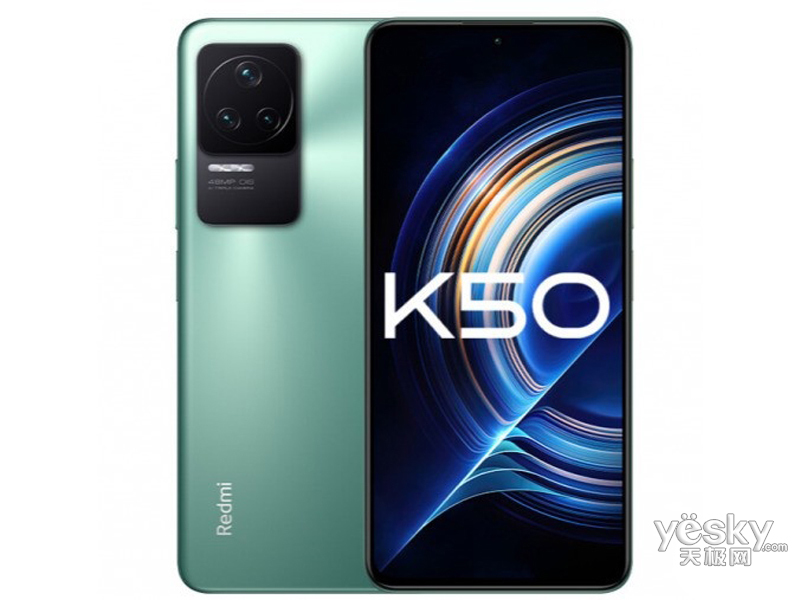 С��Redmi K50(12GB/256GB/ȫ��ͨ)