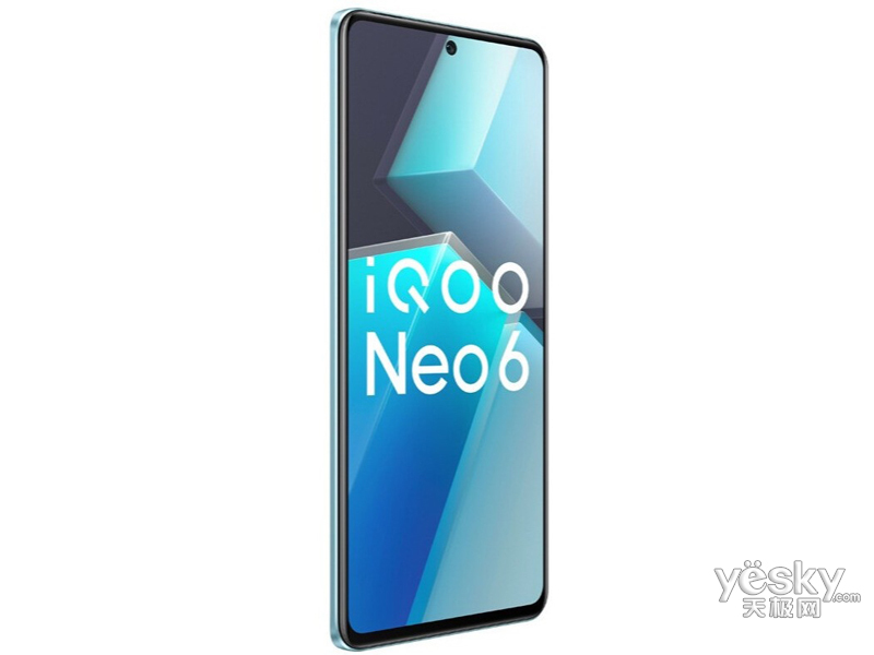 iQOO Neo6(8GB/256GB)