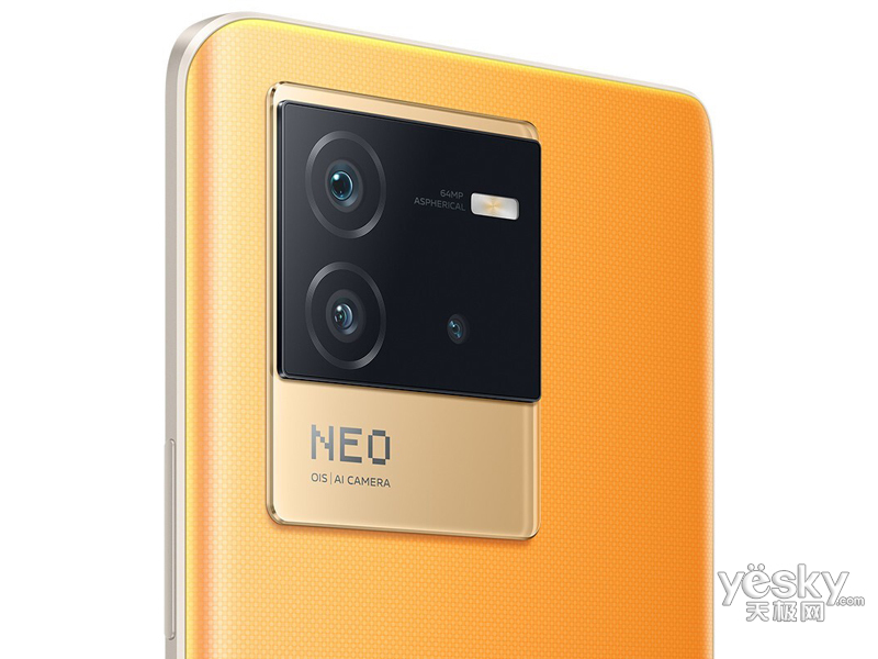 iQOO Neo6 SE(12GB/512GB/ȫͨ/5G)