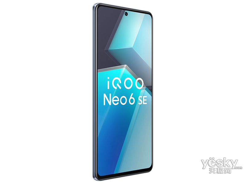 iQOO Neo6 SE(8GB/256GB/ȫ��ͨ/5G��)