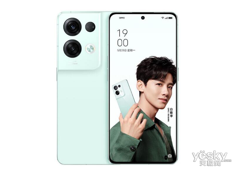 OPPO Reno8 Pro+(12GB/256GB/ȫ��ͨ/5G��)