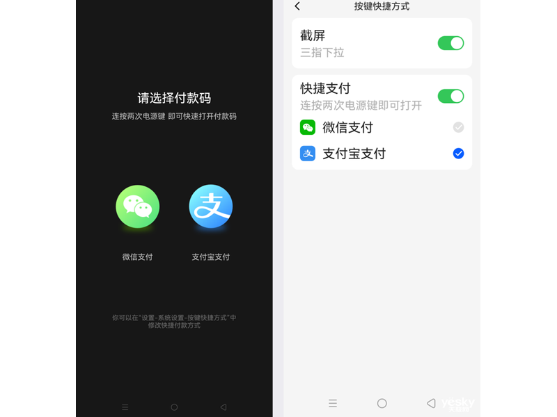 ����COOL 20s(8GB/128GB/ȫ��ͨ)