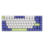 雷柏V700-8A机甲紫多模无线游戏背光机械键盘 键盘/雷柏